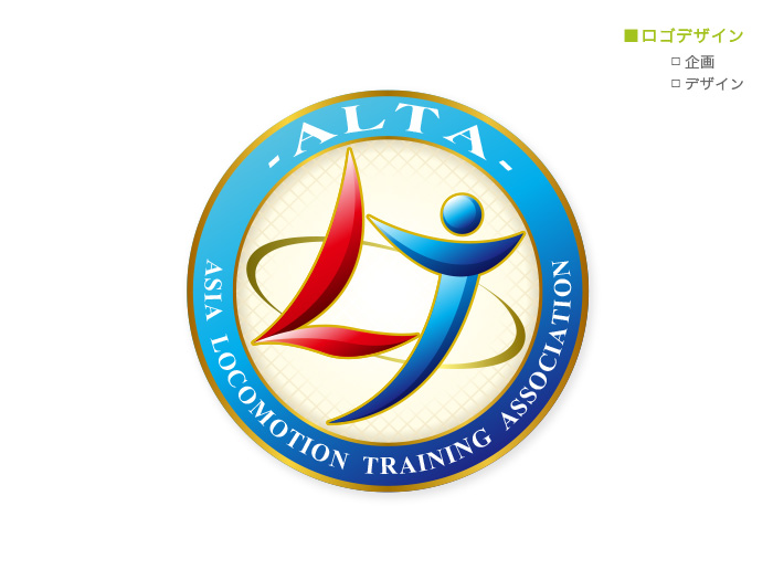 ALTAのロゴデザイン